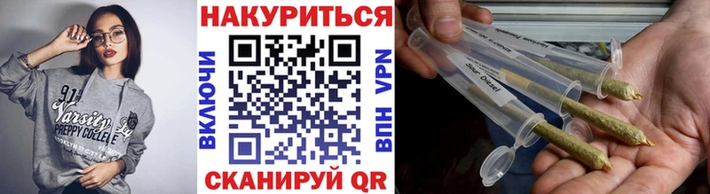 Где купить Вязьма АМФ  Меф мяу мяу  kraken зеркало  СОЛЬ 