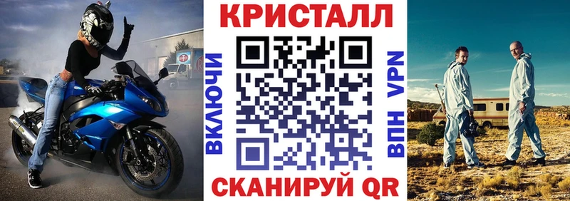 Амфетамин VHQ  хочу   Вязьма 