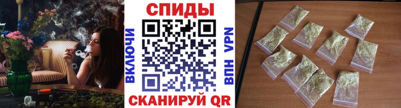 продажа наркотиков Вязьма БУТИРАТ оксана