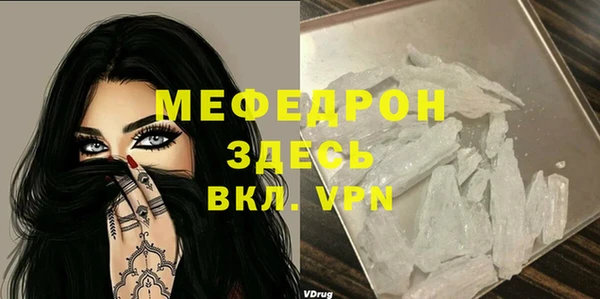 кокс Беломорск