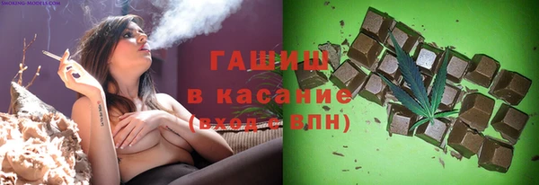 кокс Беломорск