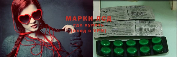 соль курить ск Белокуриха