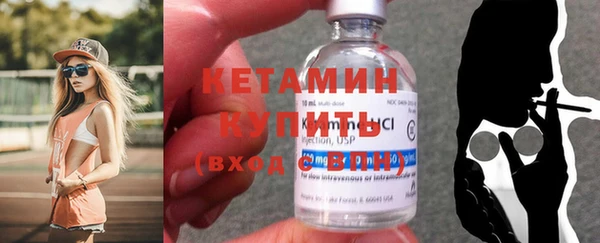кокс Беломорск