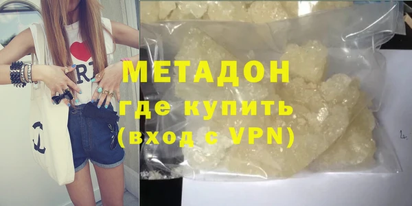 кокс Беломорск