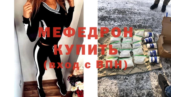 героин Кулебаки