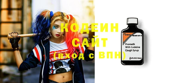 соль курить ск Белокуриха