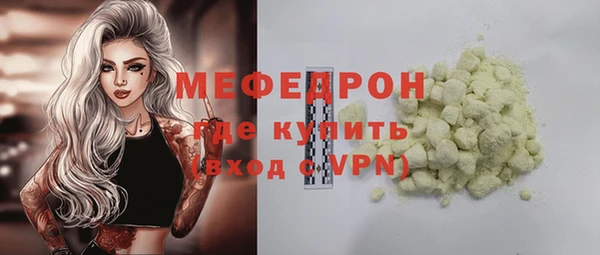 кокс Беломорск