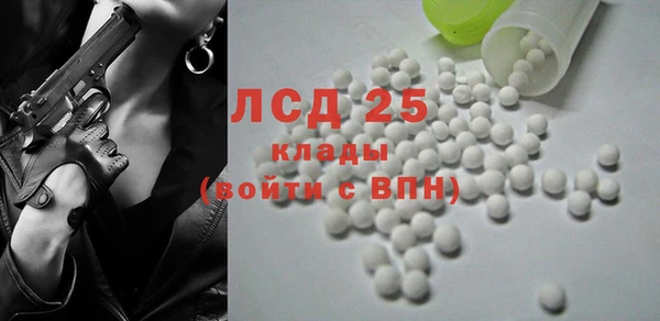 кокс Беломорск