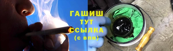 кокс Беломорск