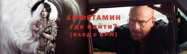 кокс Беломорск