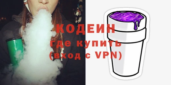 кокс Беломорск
