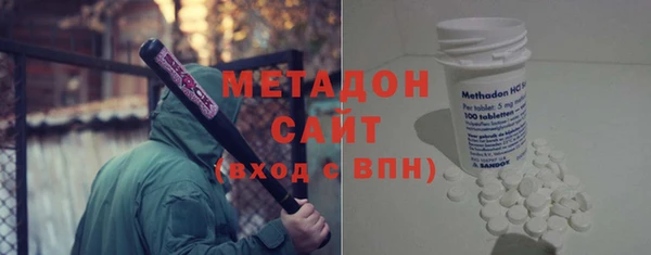 кокс Беломорск