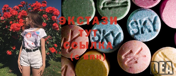 кокс Беломорск