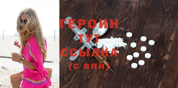 кокс Беломорск