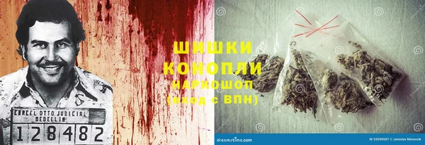 кокс Беломорск