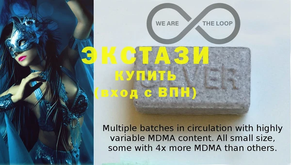 соль курить ск Белокуриха