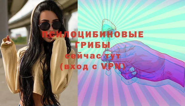 кокс Беломорск