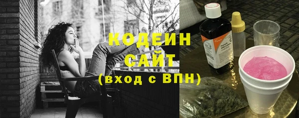 кокс Беломорск