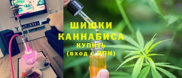 мескалин Белоозёрский