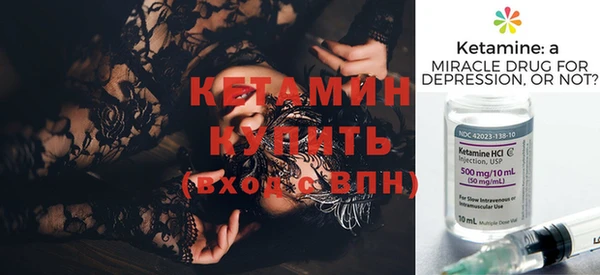 соль курить ск Белокуриха