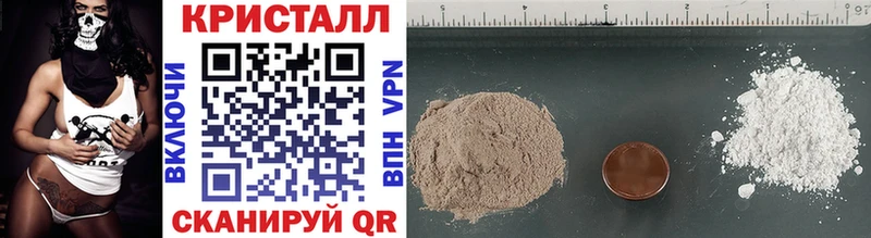 Первитин витя  Вязьма 
